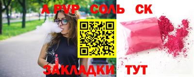 дмт Братск