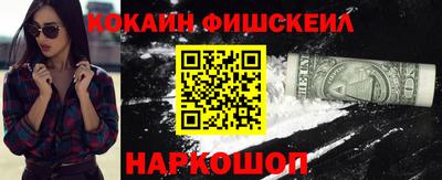 мет Брянск