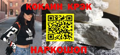 дмт Братск