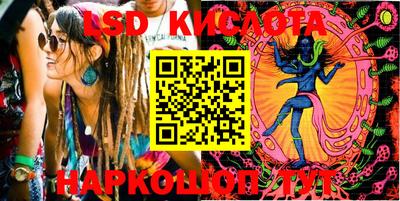 кокаин Боровичи