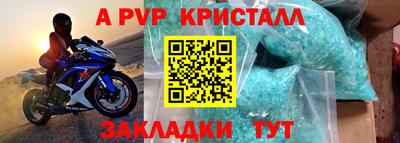 дмт Братск