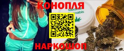 дмт Братск