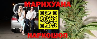 мет Брянск