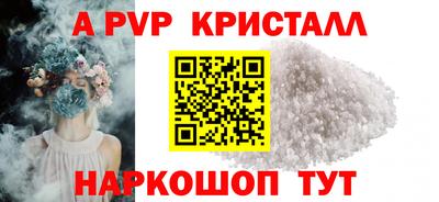 дмт Братск