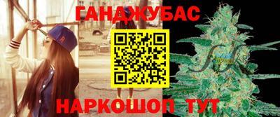 дмт Братск