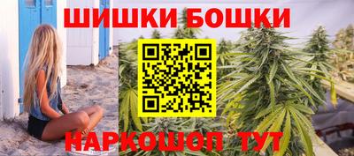 дмт Братск