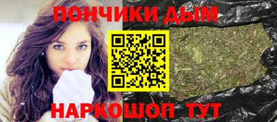 мет Брянск