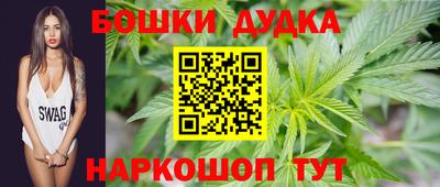 кокаин Боровичи