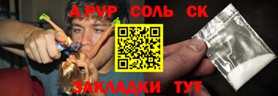дмт Братск