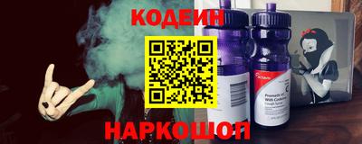 дмт Братск
