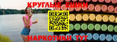 дмт Братск
