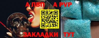 дмт Братск