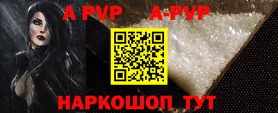 дмт Братск