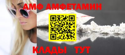 дмт Братск