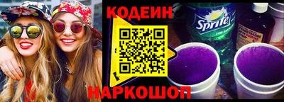мет Брянск