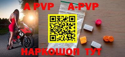 дмт Братск