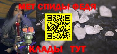 кокаин Боровичи