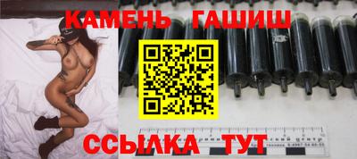 дмт Братск