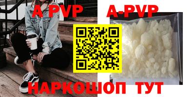 дмт Братск