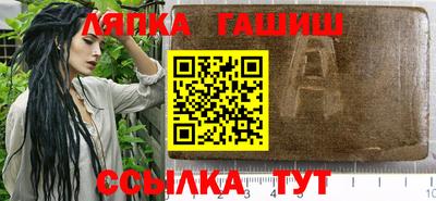 кокаин Боровичи